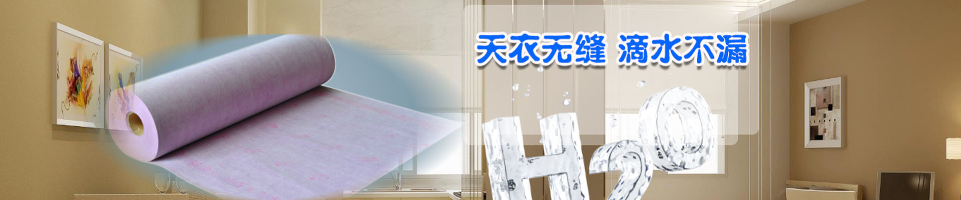 六安新闻资讯
